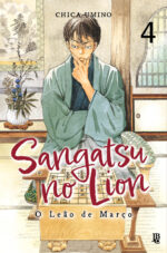 capa de Sangatsu no Lion - O Leão de Março #04