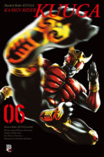 capa de Kamen Rider Kuuga BIG #06
