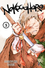 capa de Nekogahara #05