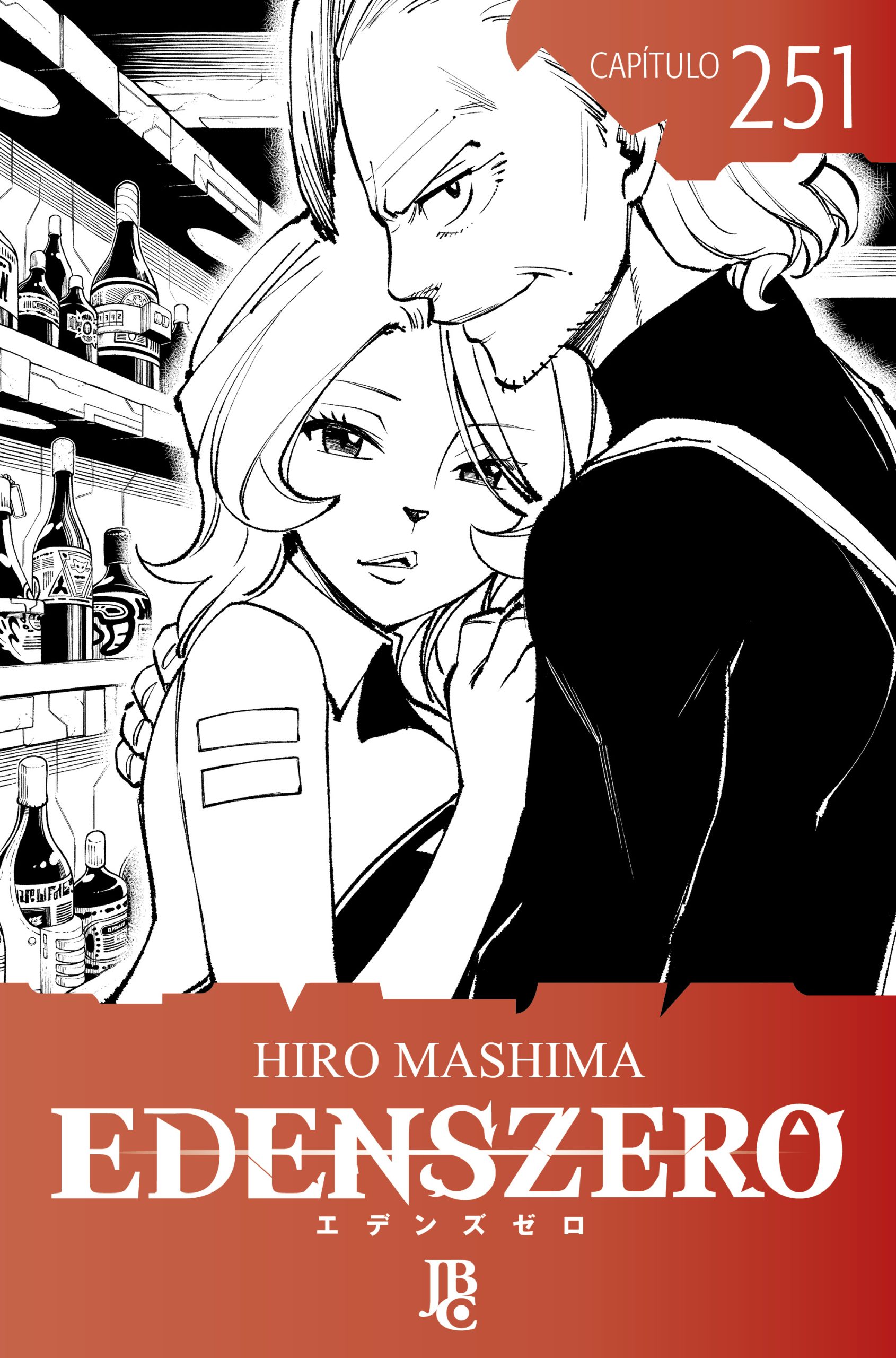 Tokyo Revengers Capítulo 251 - Manga Online