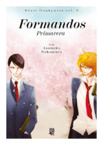 capa de Série Doukyusei - Formandos - Primavera #03