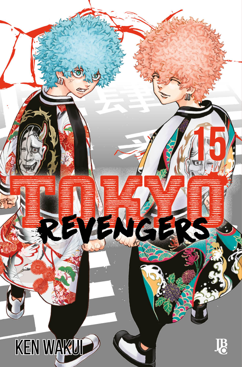 Tokyo Revengers #16 - Mangás JBC