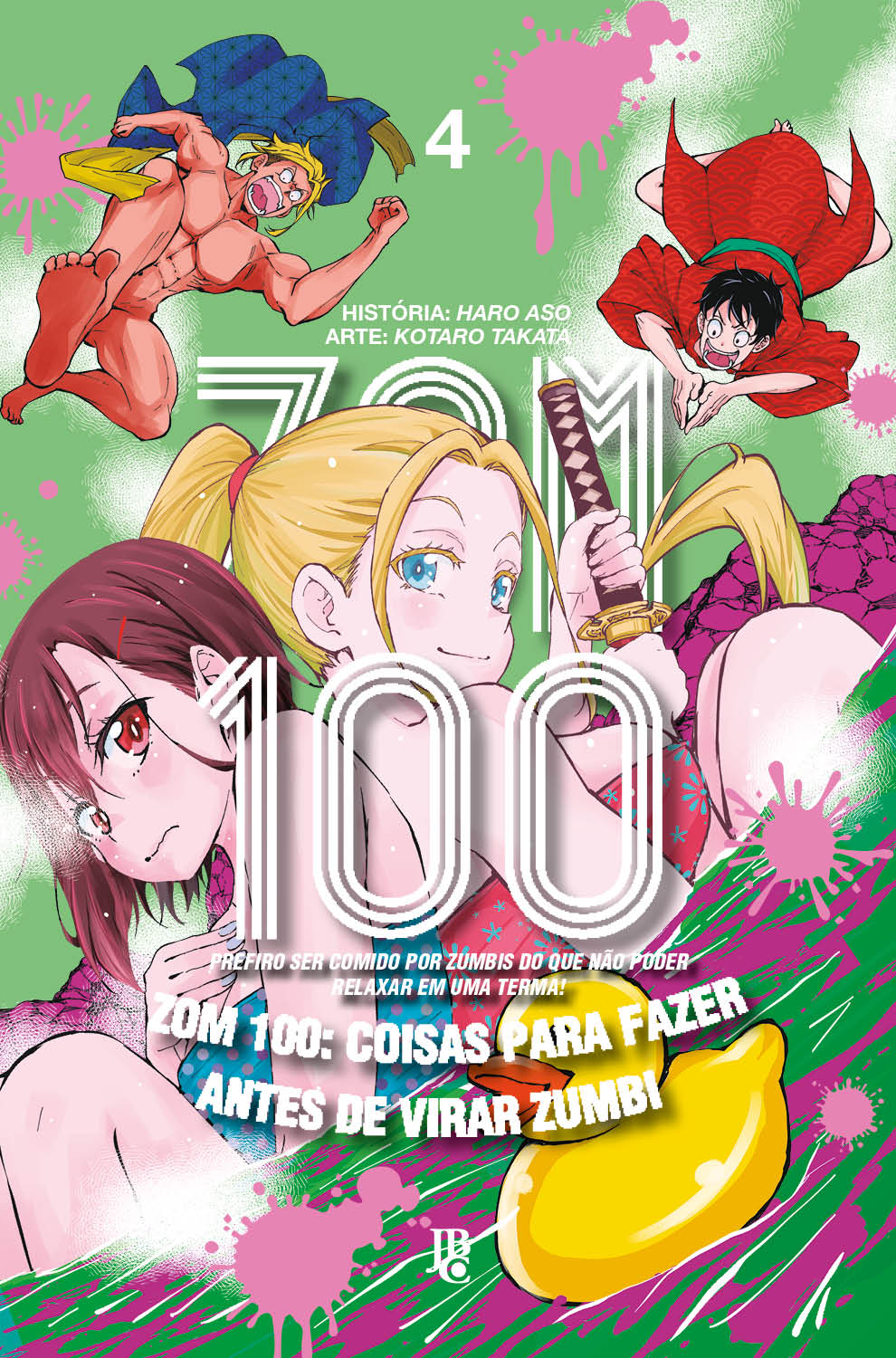 VENDER PACK DO PÉ VERSÃO ZOM: 100 #anime #dublando #comedia #zom100buc