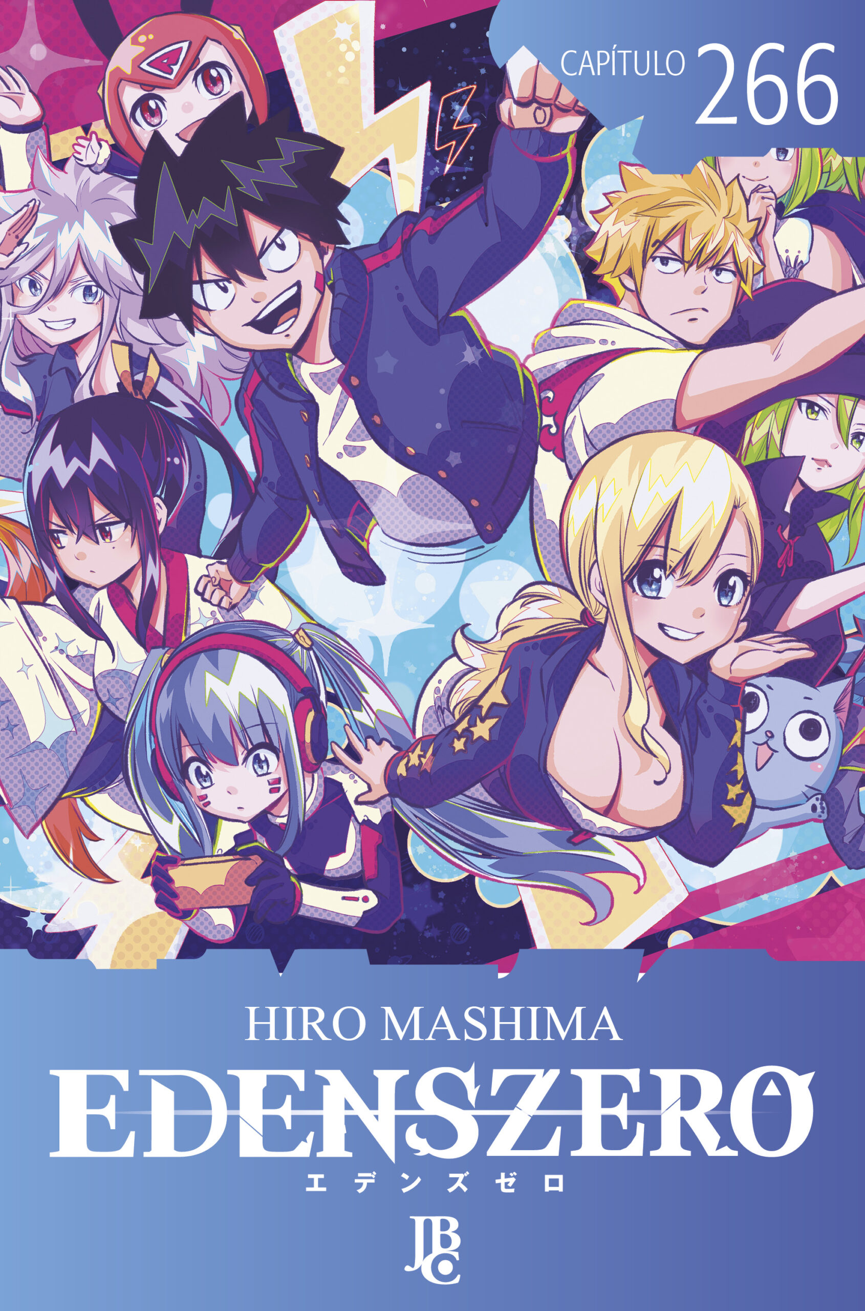 EDENS ZERO 26 by Hiro Mashima: 9781646518890 | : Books