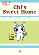 capa de Chi's Sweet Home #12