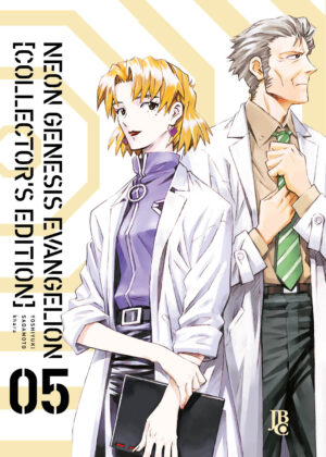 capa de Neon Genesis Evangelion Collector's Edition #05