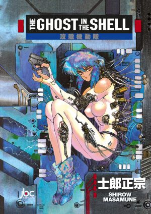 capa de The Ghost in The Shell