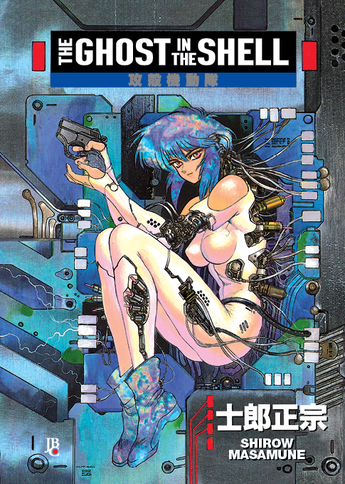 capa de The Ghost in The Shell