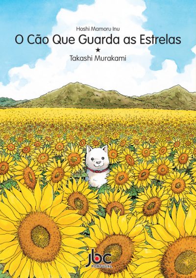 O Cao que Guarda as Estrelas