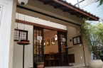 Tanuki Sushi