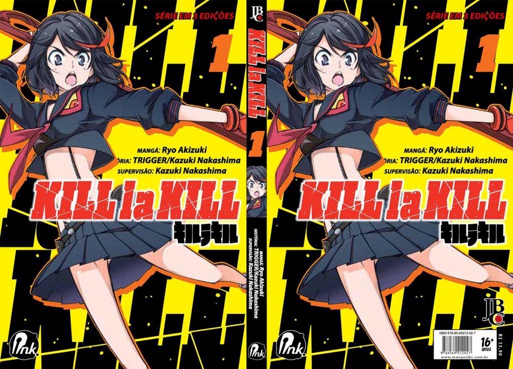 Capa completa nacional do primeiro volume!
