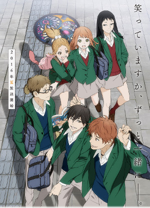 A primeira imagem divulgada do anime