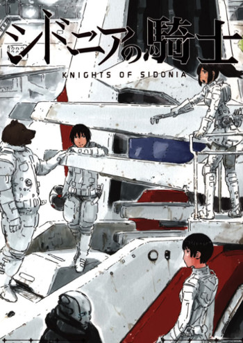 Ilustração do mangá de Tsutomu Nihei