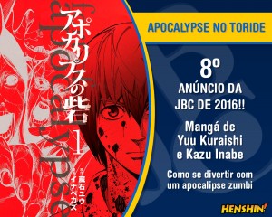 apocalypsenotoride