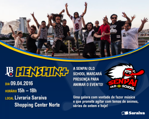 henshinmais2016_divulgacao03