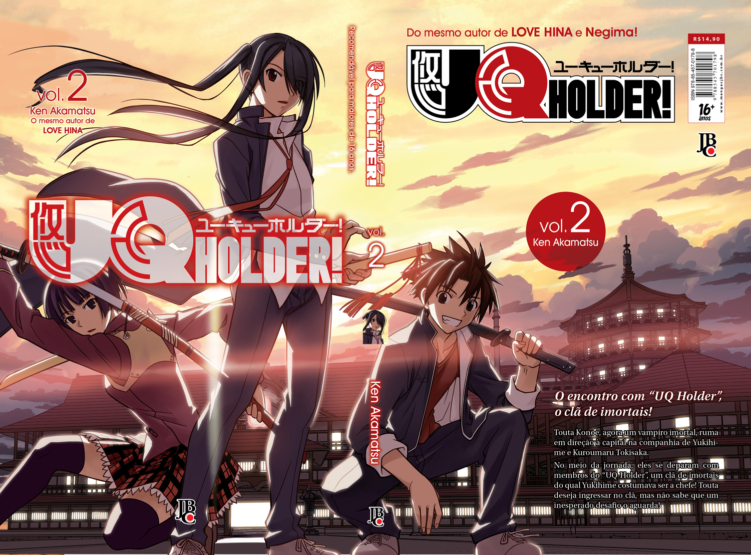 UQ Holder! #2 – Capa completa - Henshin