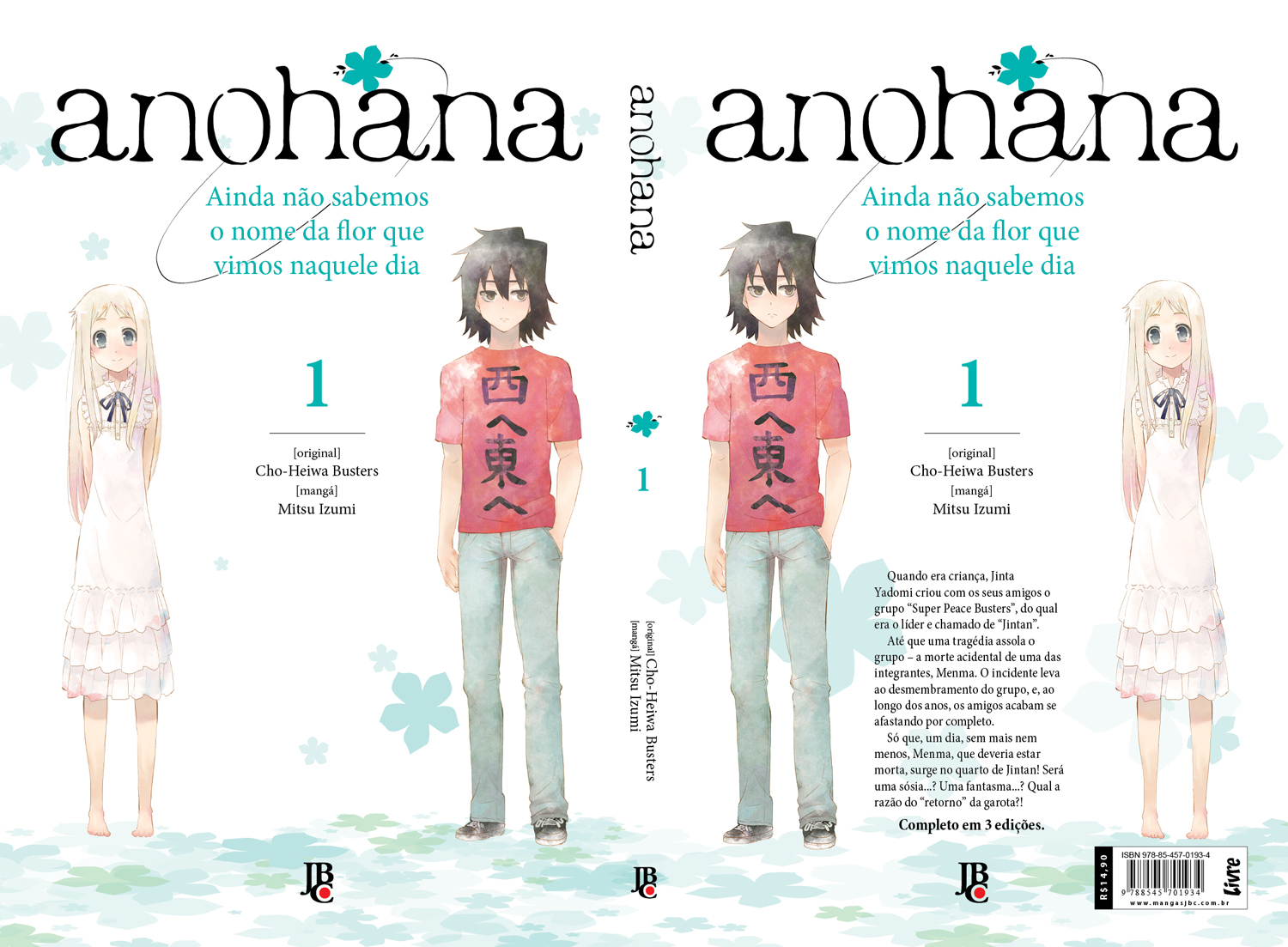 Anohana já tem assinatura! - Henshin