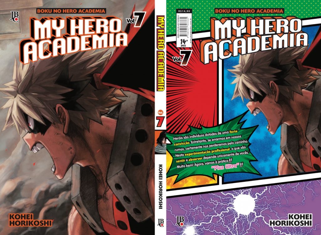 My Hero Academia 7 Capa completa! Henshin My Hero Academia 7 Capa completa! Henshin