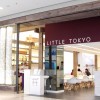 Restaurante Little Tokyo