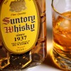 "O Kakubin é adquirido pelos que desejam se aventurar no mundo do whisky japonês. E um ótimo custo-benefício para os que consomem diariamente”, avalia Yoshida, presidente da Suntory Brasil
