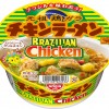 Nissin do Japão lança linha com sabor “frango brasileiro”