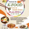 Festival de Comida Coreana