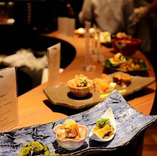 Menu de degustação da comida japonesa nakata cafe 16
