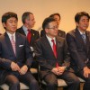 Comitiva que acompanhou o primeiro-ministro japonês