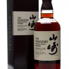 E o melhor whisky do mundo é... japonês
