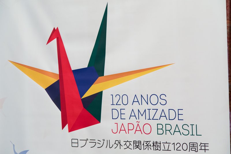 Em 2015 são comemorados 120 anos de amizade entre Japão e Brasil