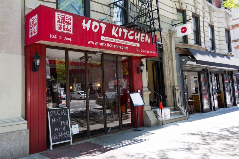 Fachada do restaurante Chines Hot Kitchen Fachada do restaurante Chines Hot Kitchen