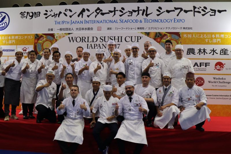 World Sushi Cup 2017