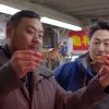 Série: Ugly Delicious