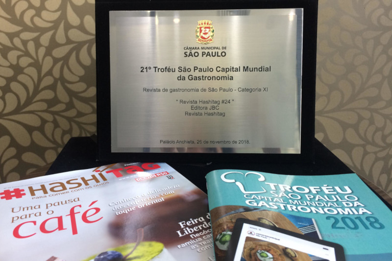 Troféu Gastronomia 2018