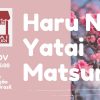 1º Haru no Yatai Matsuri