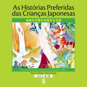 As Histórias Preferidas das Crianças Japonesas - 2