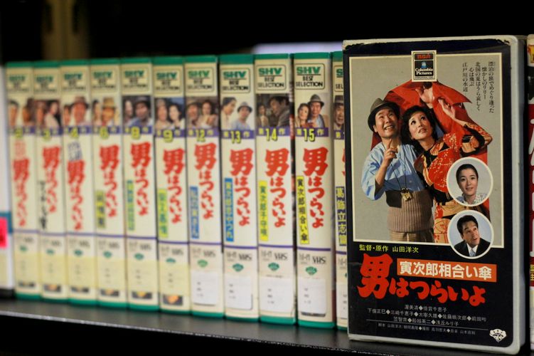 A famosa série Otoko wa Tsurai yo, em VHS