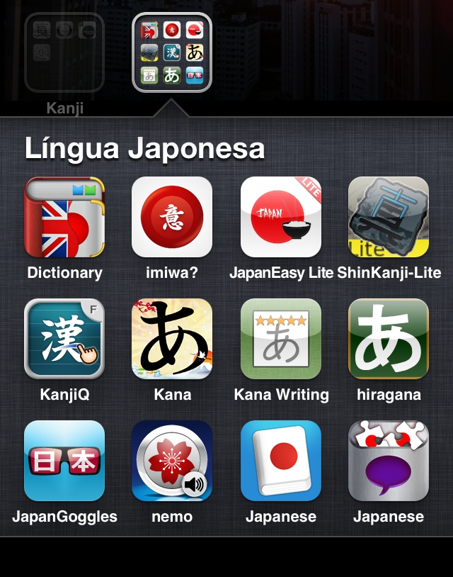 Como Baixar Aplicativos Japoneses no iPhone ou iPad