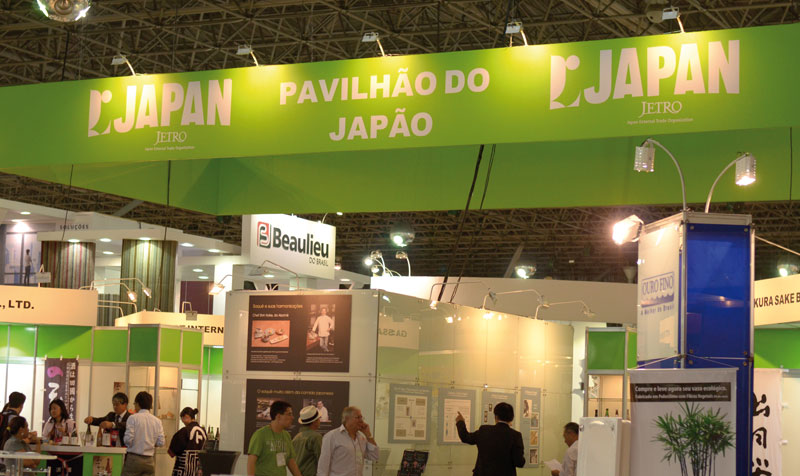 pavilhao-japao-equipotel-2012-full
