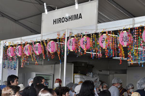 tsuru-hiroshima-festival-do-japao-m