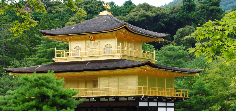 Kinkaku-ji em Kyoto