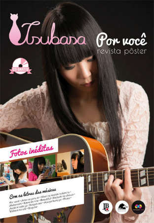 cantora_tsubasa_revista_poster_akiba_space_comix