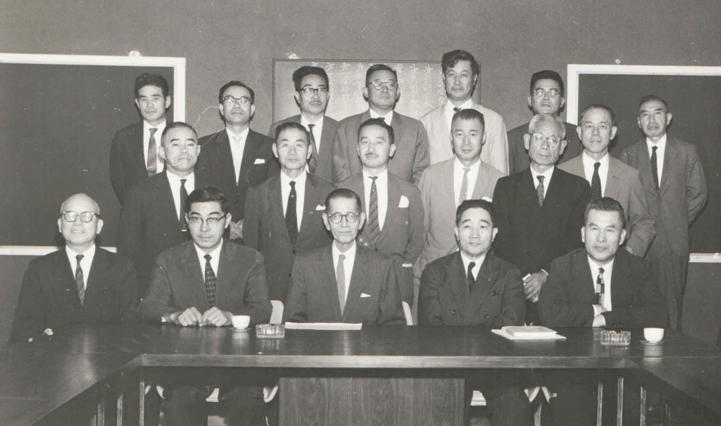 A primeira diretoria do Bunkyo, liderada por Kiyoshi Yamamoto, em 1955
