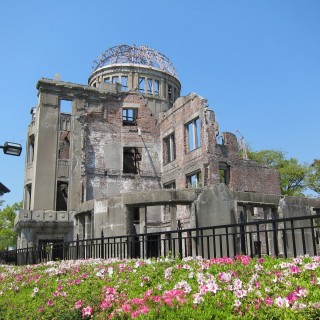 Hiroshima Convention & Visitors Bureau