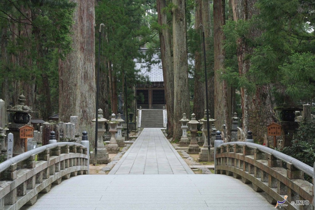 A rota de peregrinação das montanhas de Kii foi incluída na lista de patrimônios da Unesco em 2004