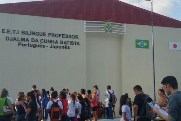 Escola Estadual de Tempo Integral Bilíngue Professor Djalma da Cunha Batista, em Manaus