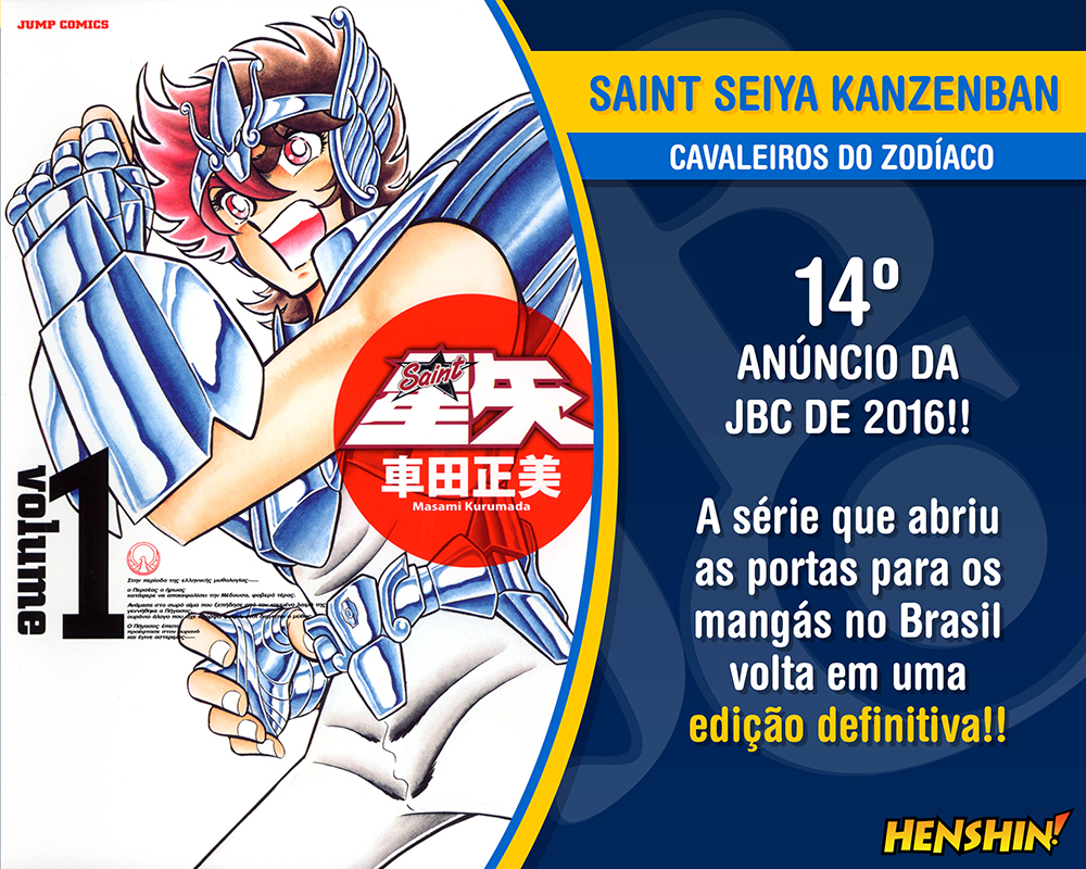 veja como seria as armaduras do mangá saint seiya na versão anime! 