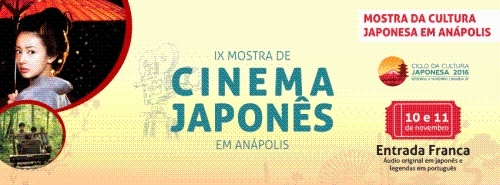 mostra-cinema-japones
