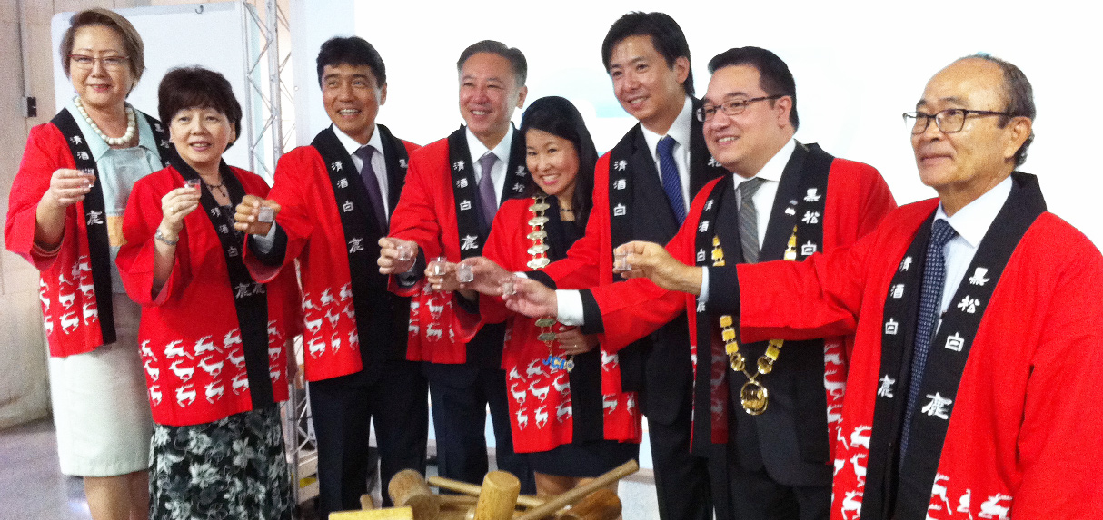 JCI BrasilJapão 2017 Made in Japan