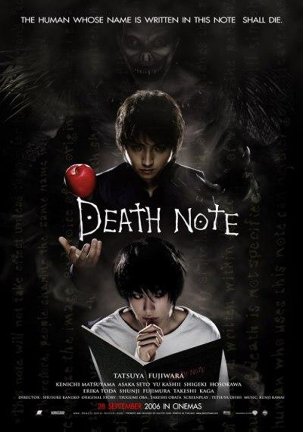 Novo filme de Death Note - Made in Japan
